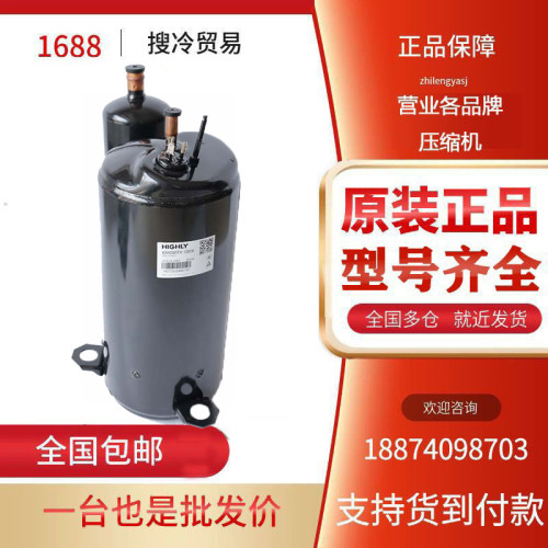 ASH280TV-C8CUASH264RV-C8DU1