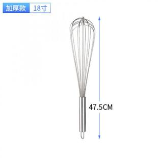 高档打蛋器家奶用小不锈钢手动打蛋棒搅拌型器蛋抽打油鸡蛋烘工焙