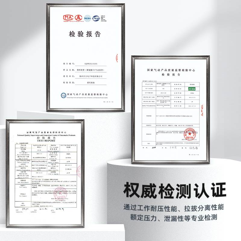 气管快速接头PC8-02快插螺纹直通气嘴气动外丝M5/10-01/6-04/12铜
