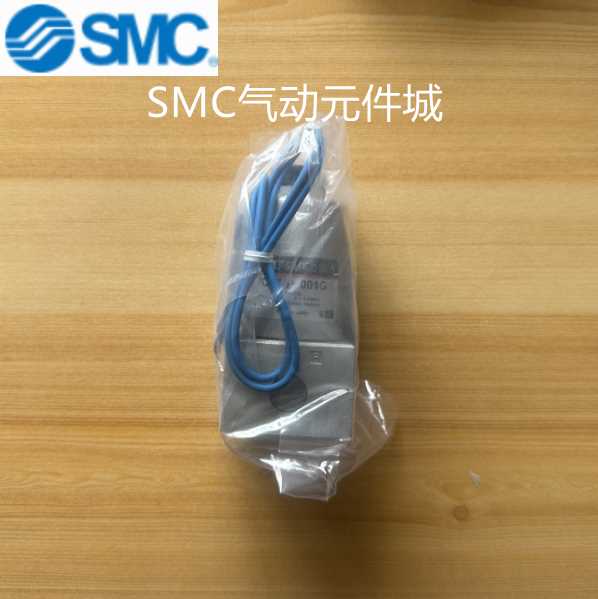 SMC电磁阀VO307 O301 VO3 15 V E-001 2 3 4 5 6GH DL GS TVL 鲜花速递/花卉仿真/绿植园艺 洒水/浇水壶 原图主图