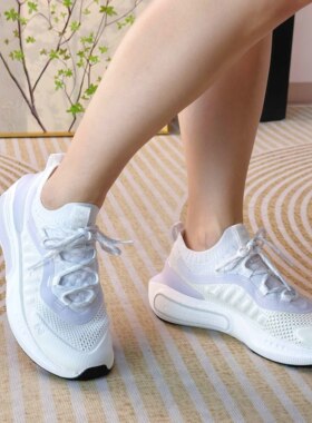 安德玛UA HOVR Phatom4 新款女子缓震回弹透气运动跑鞋 3027594