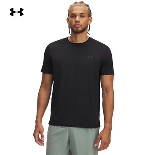 1389802 T恤 安德玛官方UA爆冷系列Iso Chill男子轻质跑步运动短袖