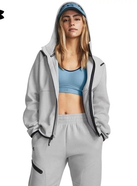 安德玛 UA秋冬Unstoppable女子抓绒训练运动外套 1379842