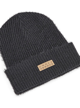 【新品】安德玛官方UA Halftime男女轻质训练运动针织帽 1386635