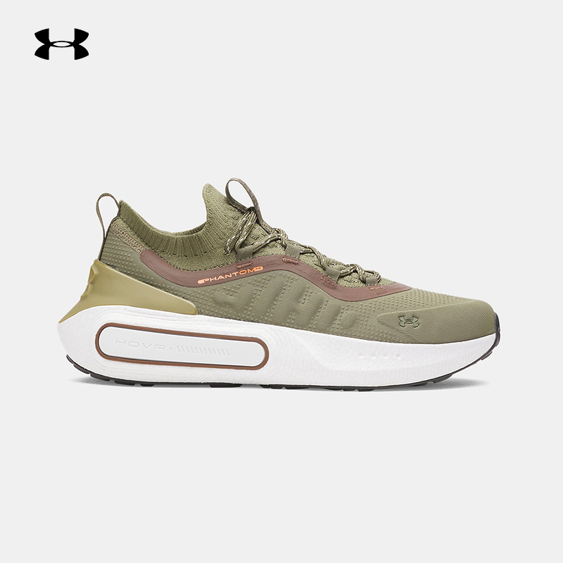 安德玛UA Phantom 4 HOVR 男鞋女鞋反光跑步运动休闲鞋3027672