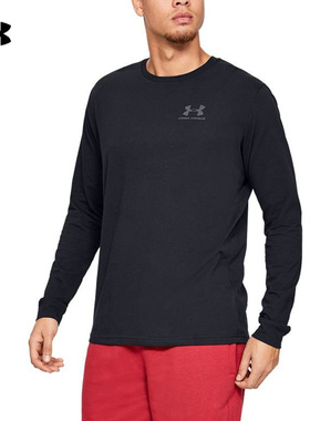 安德玛 UA秋冬RUSH Seamless男子训练运动长袖T恤1379282