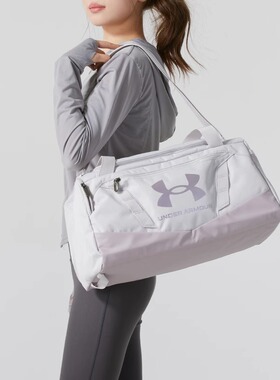 安德玛UA 健身包女单肩包篮球训练包旅行包运动包斜挎包 1369221