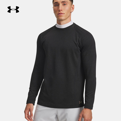 安德玛UA Vanish Elite Seamless男子训练运动长袖T恤 6004882