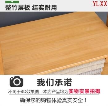 l淘简之良品简易地室内落约衣式帽架实木楠竹欧带裤架挂衣架卧室M