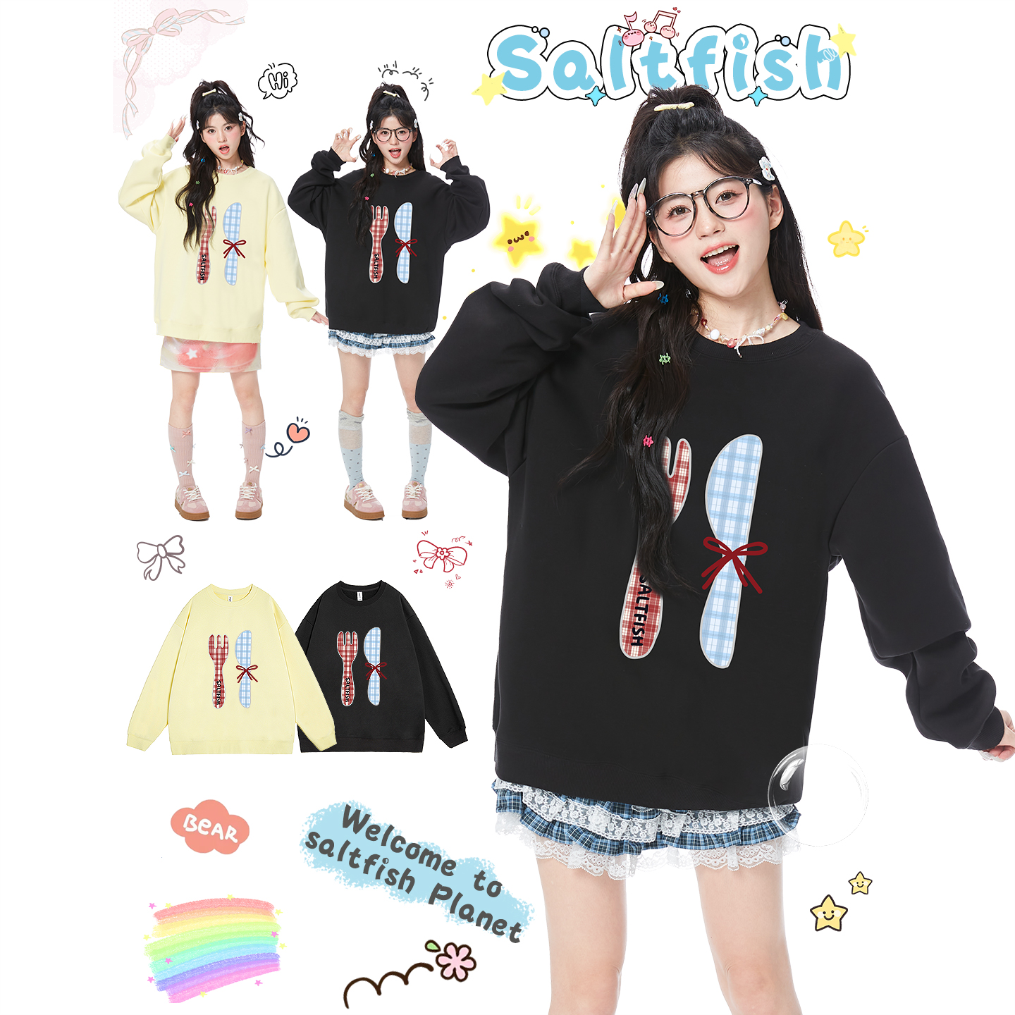 休闲宽松圆领卫衣女2025新款上衣