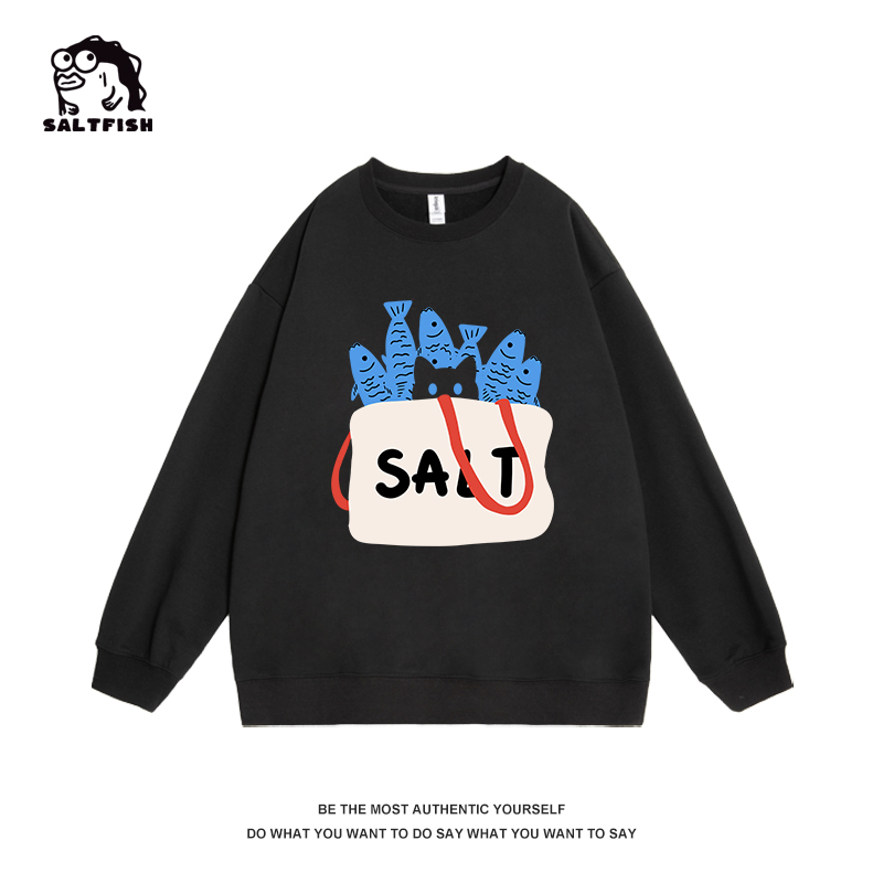 SALT全场买一送一宽松卫衣2023