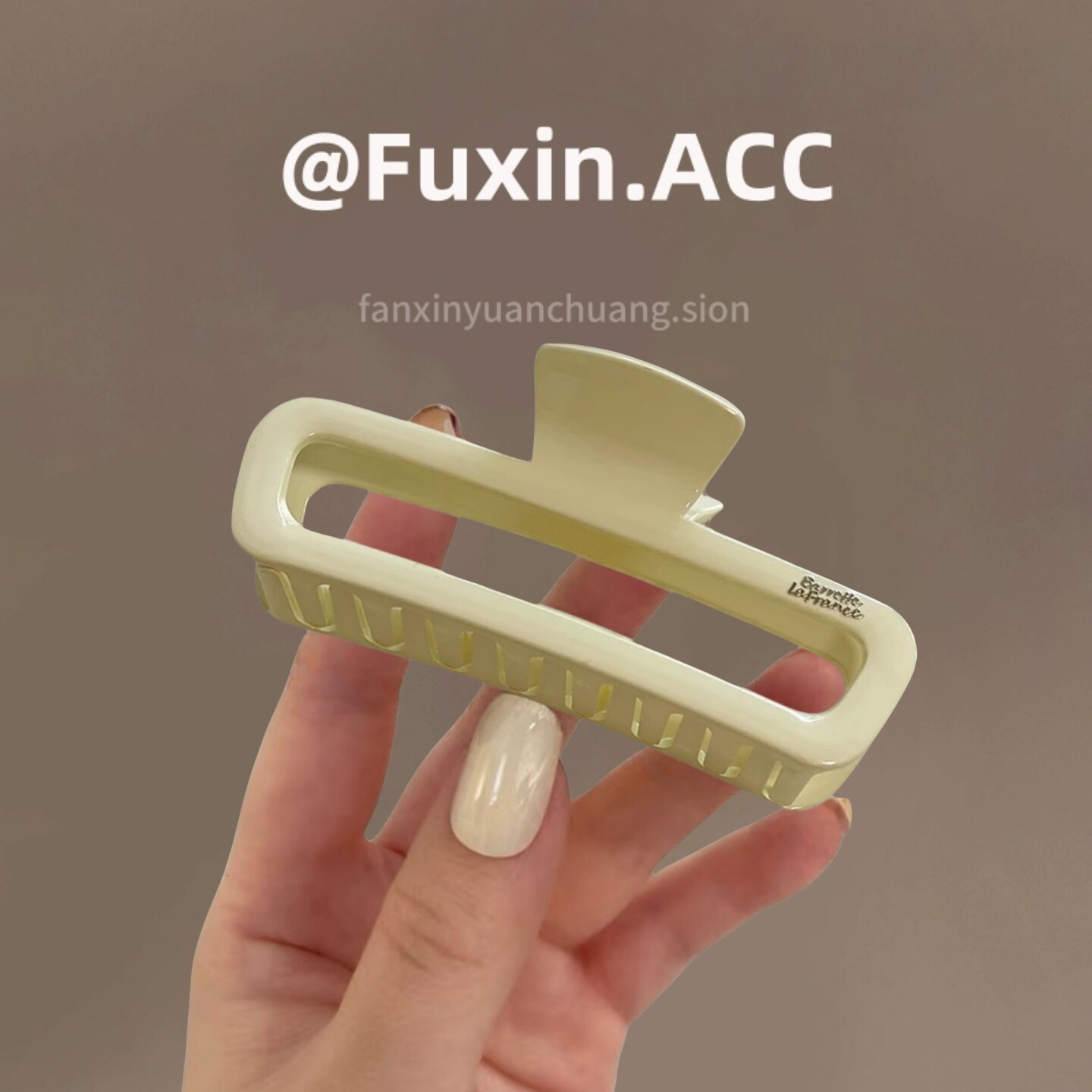 白色系抓夹女后脑勺发夹方形鲨鱼夹子超大号气质发卡头饰发量多