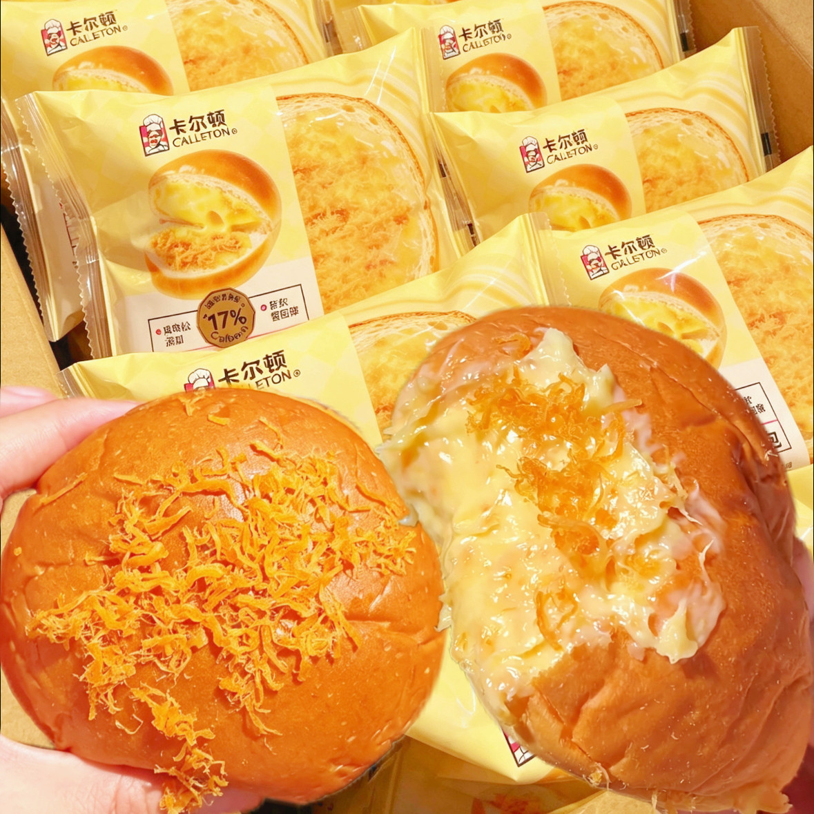 卡尔顿肉松咸沙拉面包夹心面包