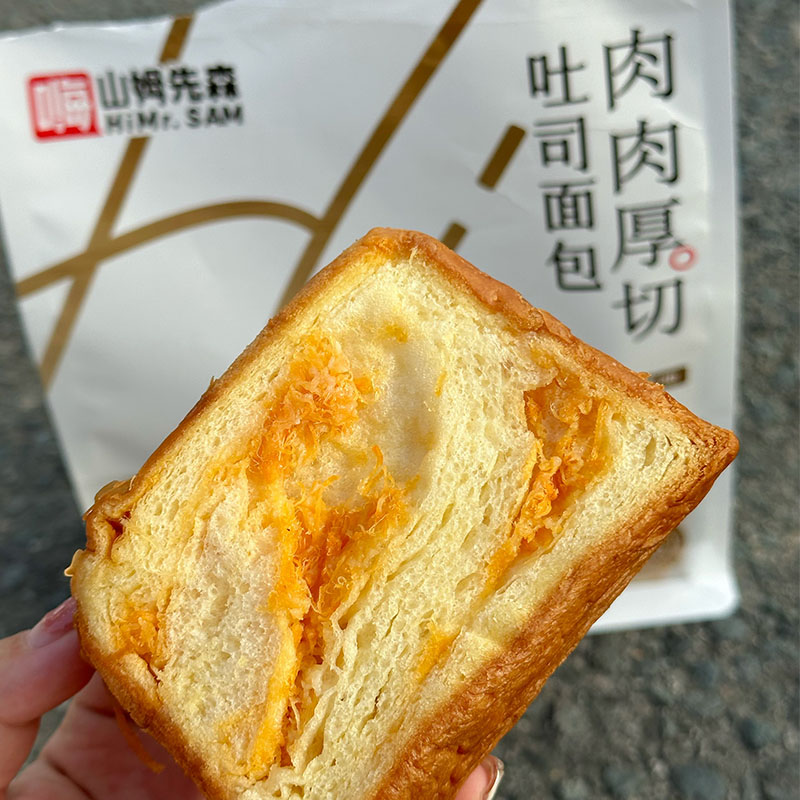 嗨山姆先森肉肉吐司无脱氧乙酸钠