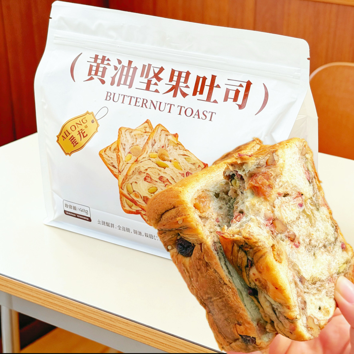 爱龙黄油坚果吐司厚切面包学生营养速食早餐代餐办公室休闲小零食