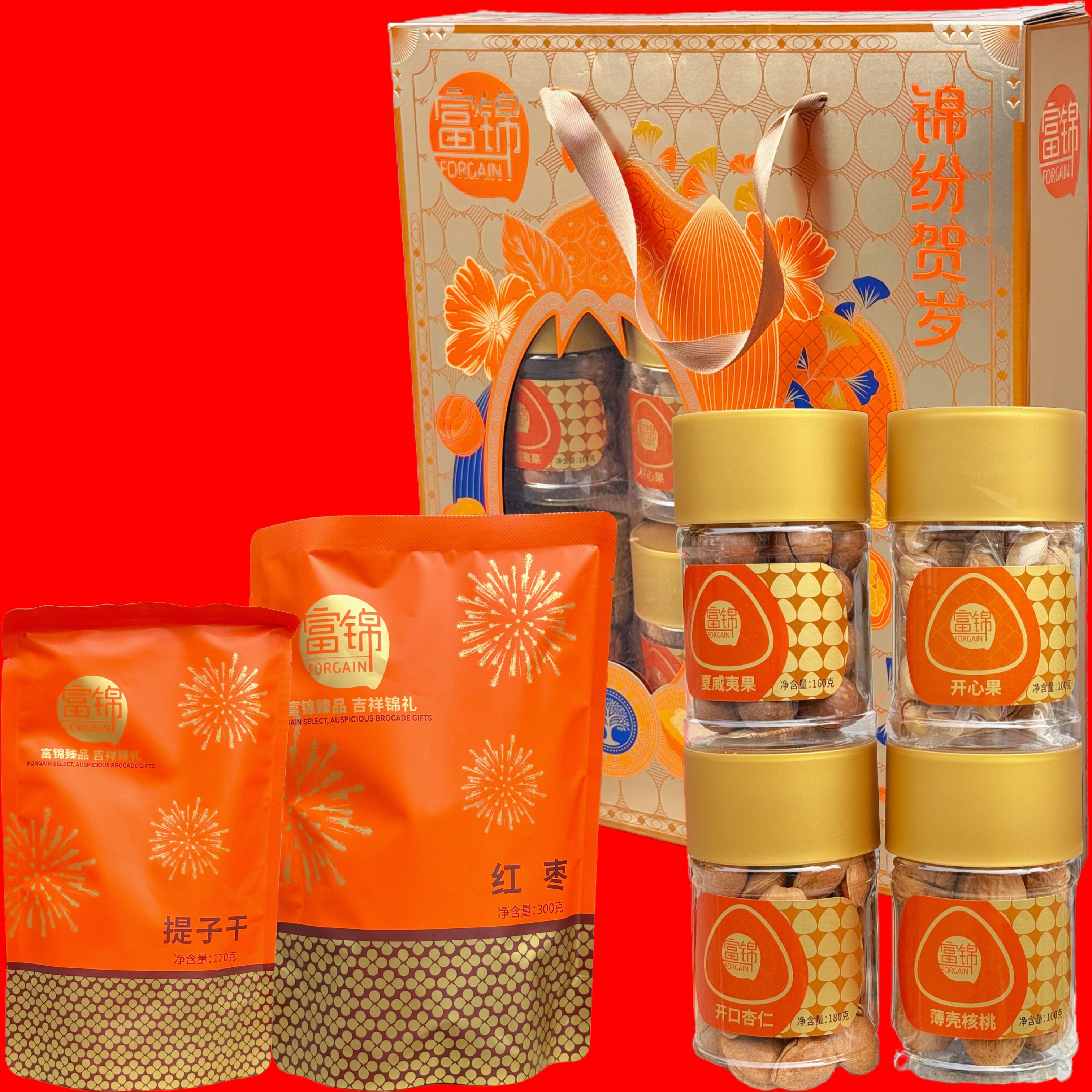 富锦坚果礼盒装新年送礼休闲零食高端年货大礼包伴手礼送长辈整箱,零食/坚果/特产,坚果礼盒,淘宝优惠券,粉丝福利购,淘宝优惠卷