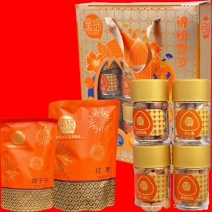 富锦坚果礼盒装新年送礼休闲零食高端年货大礼包伴手礼送长辈整箱