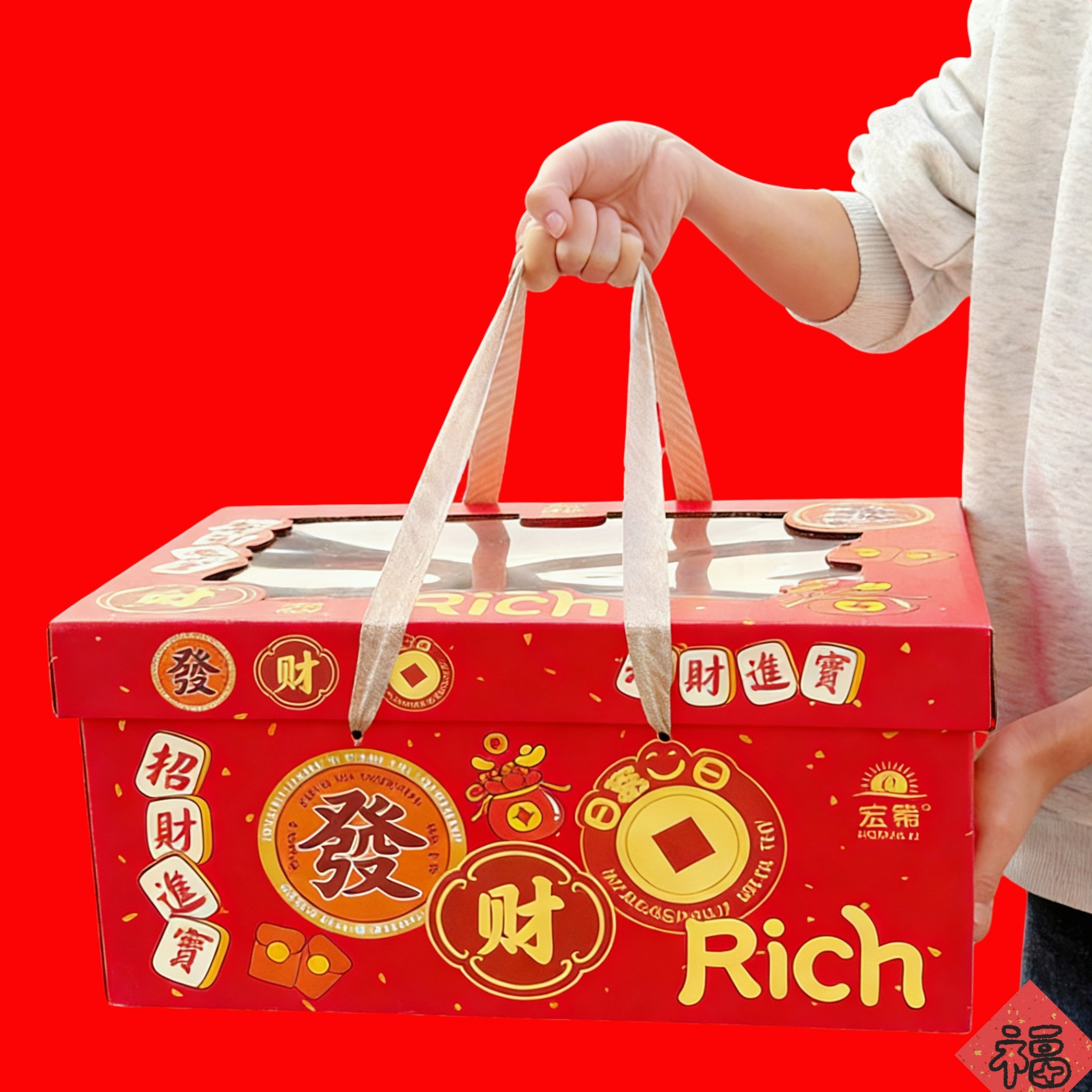 八月铺子年货大礼盒黄油曲奇饼干蛋卷坚果猪肉脯新年送礼休闲零食