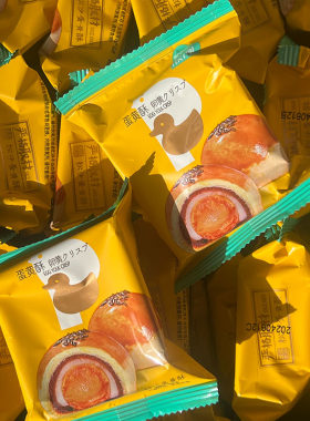欣欣松沙蛋黄酥广东手信特产