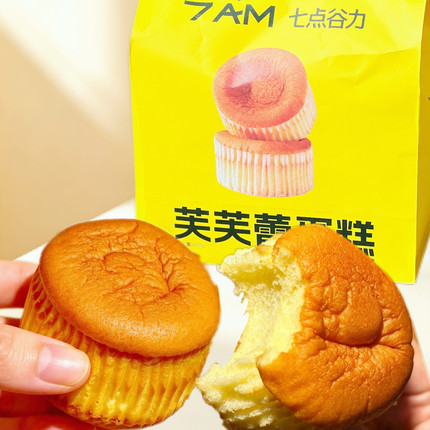 七点谷力芙芙蕾蛋糕早餐营养面包网红休闲解馋充饥独立包装小零食