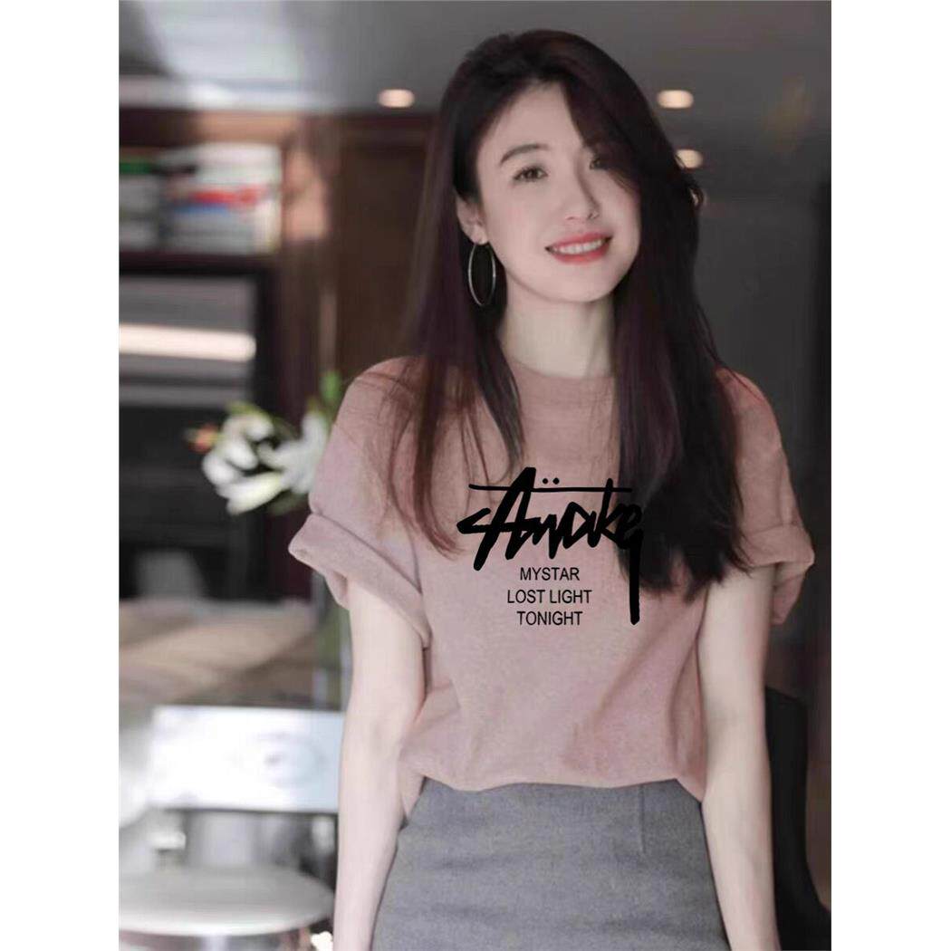 重重量棉质女子2025夏季别致短袖t恤新设计利基显瘦t恤休闲上衣