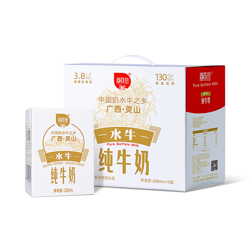 百菲酪灵山牧场水牛纯牛奶200ml*10盒/箱3.8g蛋白