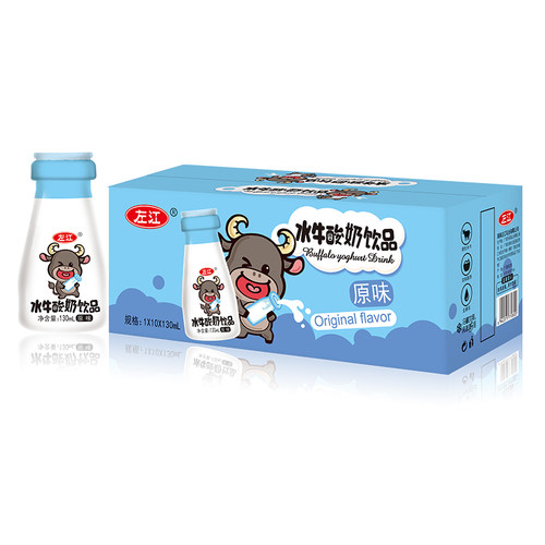 左江水牛酸奶饮品130ml*10盒发酵乳原味健康代餐低温早餐酸牛奶
