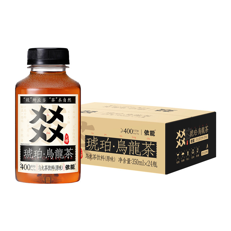 依能㸚茶乌龙茶饮料特级茶叶肉桂无糖0能量0脂350ml*6瓶/24瓶,咖啡/麦片/冲饮,纯茶饮料,淘宝优惠券,粉丝福利购,淘宝优惠卷