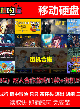 正版在线电脑游戏激活码