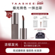 TAASHEE她叙浓彩润泽唇釉口红显白滋润不拔干