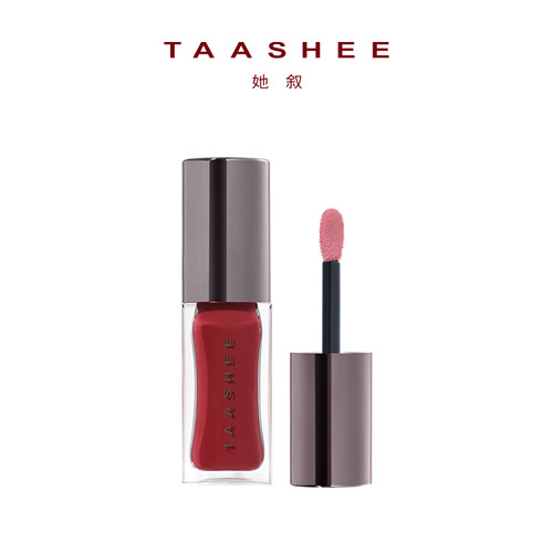 TAASHEE她叙淡彩润养唇釉口红水光