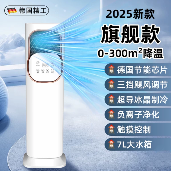 Товары от 绻缱好物精选