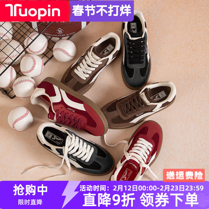 鮀品真皮德训鞋女2026春季新款明星同款百搭鞋子新年复古休闲板鞋