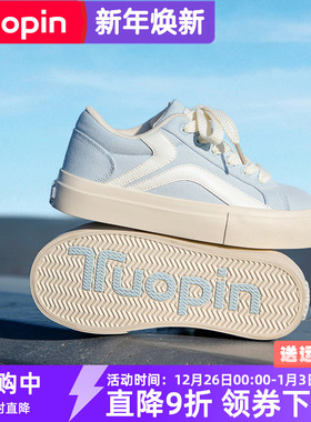 鮀品蓝色帆布鞋女2025秋冬新款厚底小白鞋休闲板鞋子百搭运动鞋