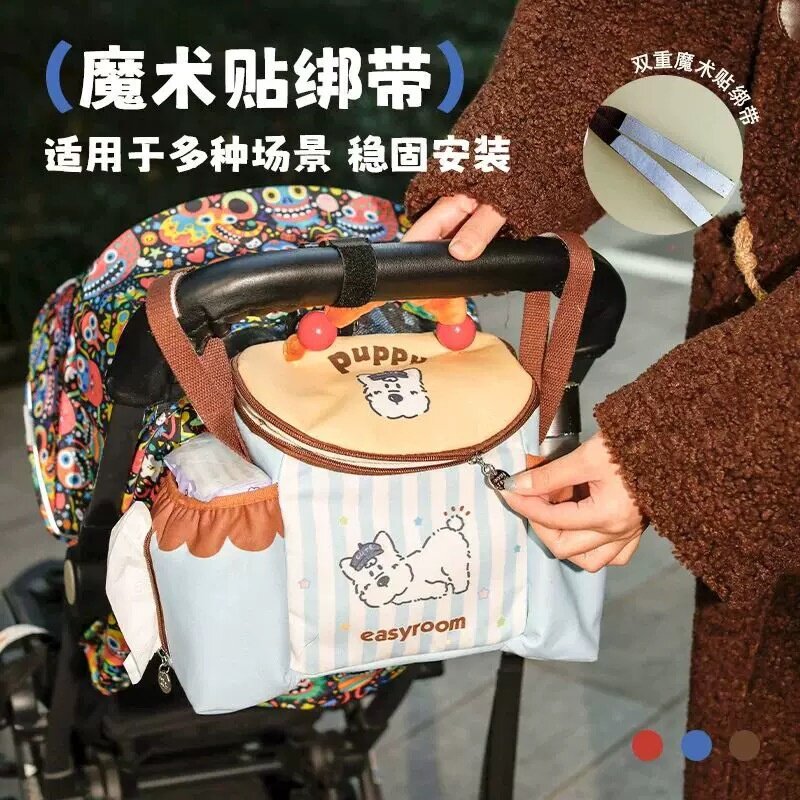 多功能外出手提提包妈咪带娃出门包包轻便婴儿妈妈收纳包袋母婴包