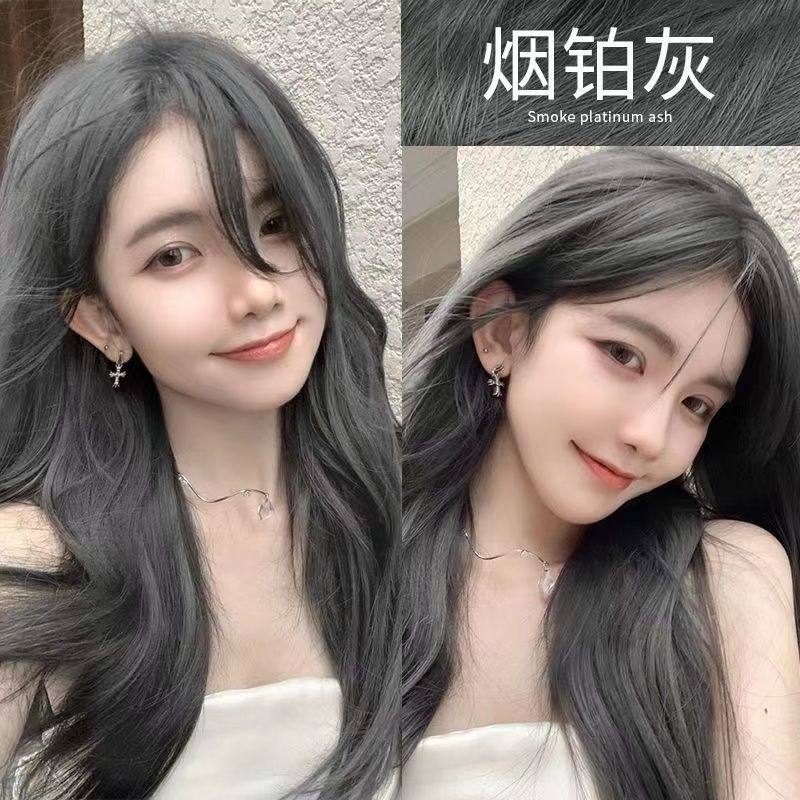 烟铂灰色粉棕色染发剂树莓红自己在家染发天然植物纯膏女无刺激男,美发护发/假发,漂发剂,淘宝优惠券,粉丝福利购,淘宝优惠卷