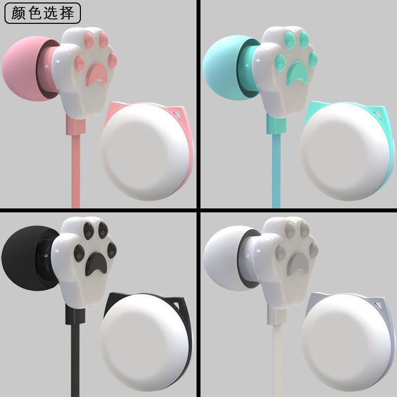 少女卡通可爱耳机适用OPPO华为vivo/红米带麦K歌入耳式安卓通用款