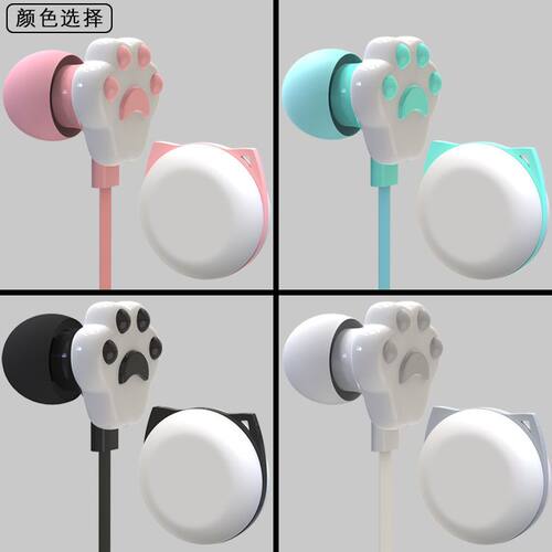少女卡通可爱耳机麦K歌入耳式