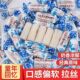 白兔奶糖袋装 年货零食传统糖果喜糖休闲零食软糖整箱硬糖现货速发