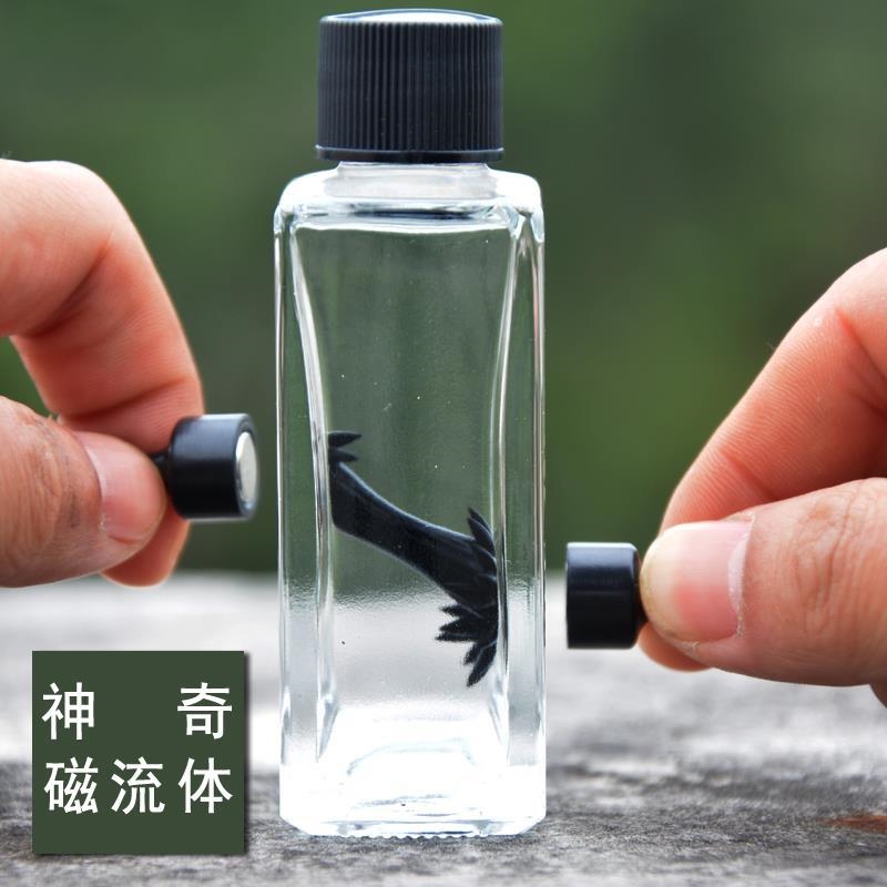毒液磁流体原液儿童玩具摆件黑科技男磁力学生磁铁橡皮泥解压神器