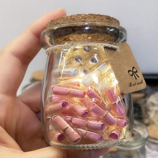 时间胶囊许愿瓶毕业礼物生日时光药丸情书表白心愿小纸条男女朋友