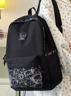 2024大学生双肩包包女初中男生简约旅行背包潮流简约高中女生书包