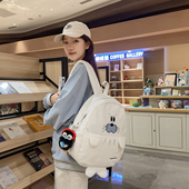 卡通可爱双肩包女学生校园大容量书包白色毛绒背包