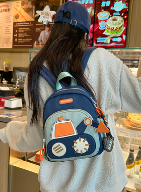 2025新款卡通轻便双肩包男出游研学书包高颜值旅行背包儿童包包