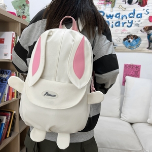 可爱兔子书包女初中生2023新款少女双肩包卡通大容量萌系学生背包