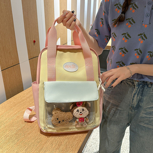 新款 旅行小背包百搭儿童手提补习包小学生书包女学生补课双肩包男