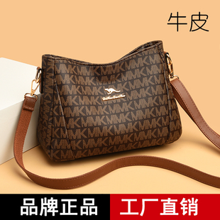 旗舰款袋鼠真皮女包2022新款时尚中年女士单肩包斜挎包妈妈包包小