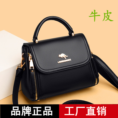 正品袋鼠玫瑰袋鼠真皮包包女新款中年妈妈女士单肩斜挎包牛皮手