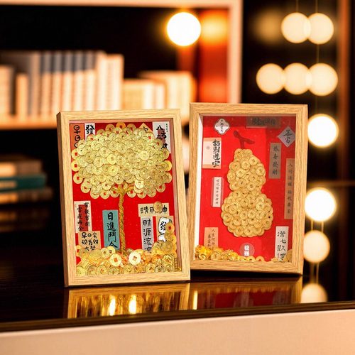 送礼佳品发财树diy相框木质