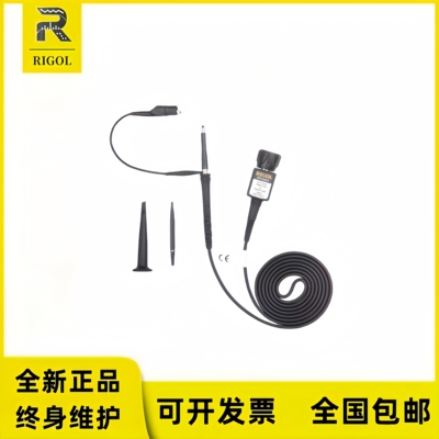 普源/RIGOL 示波器无源高阻探头RP3500A 500MHz 10MΩ